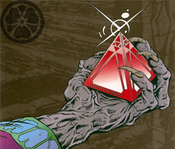 Holocron Sith Dark Holocron