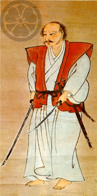 Miyamoto Musashi - Autoportrait